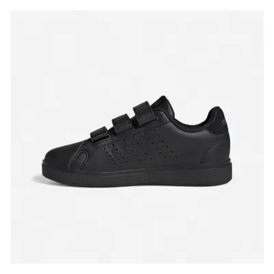 Adidas Gyerek Sportcipő - Advantage