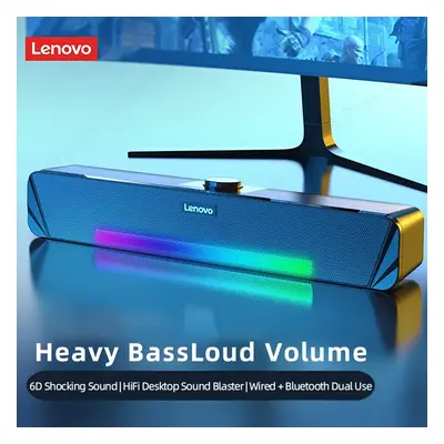 Lenovo TS33 computer sound bar echo wall wired Bluetooth dual-purpose speaker laptop phone exter