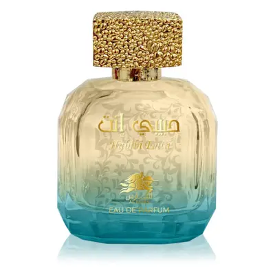 Al Fares Habibi Enta Eau de Parfum unisex