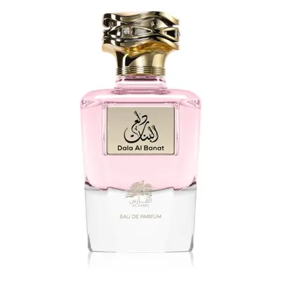 Al Fares Dala Al Banat Eau de Parfum unisex