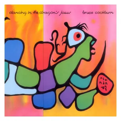 "Dancing in the Dragon's Jaws" ("") (CD / Album)